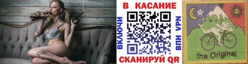 Сколько стоит Чкаловск Псилоцибиновые грибы  Alpha-PVP  Мефедрон  Бошки Шишки  ГАШИШ 