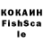 ЛСД экстази кислота Inna Usacheva