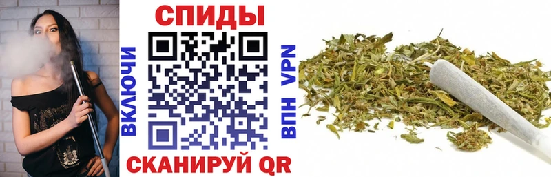 купить наркоту  Чкаловск  БУТИРАТ BDO 