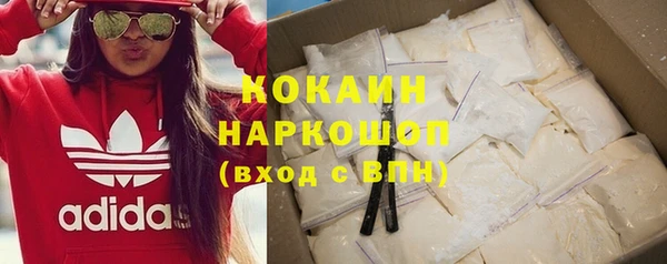 МДПВ Арсеньев