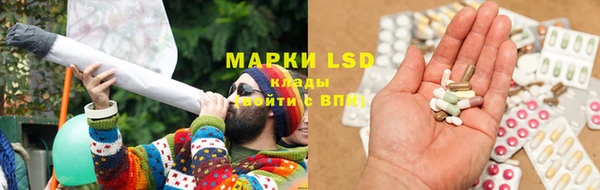 COCAINE Аркадак