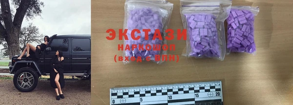COCAINE Аркадак