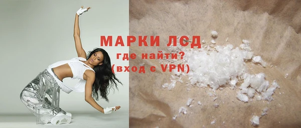 МДПВ Арсеньев