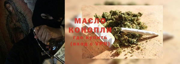 COCAINE Аркадак