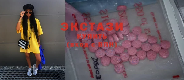 COCAINE Аркадак