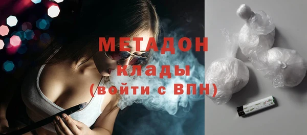 МДПВ Арсеньев