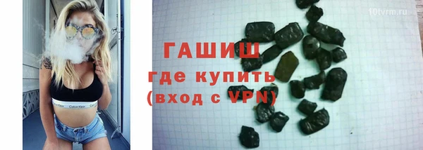 МДПВ Арсеньев