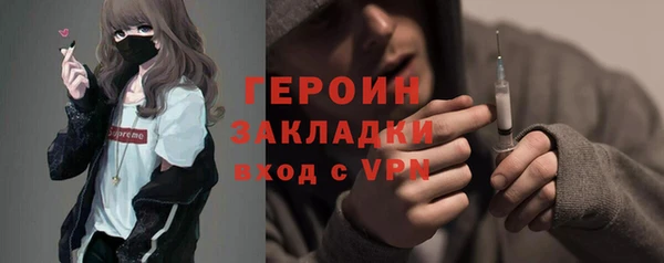 МДПВ Арсеньев