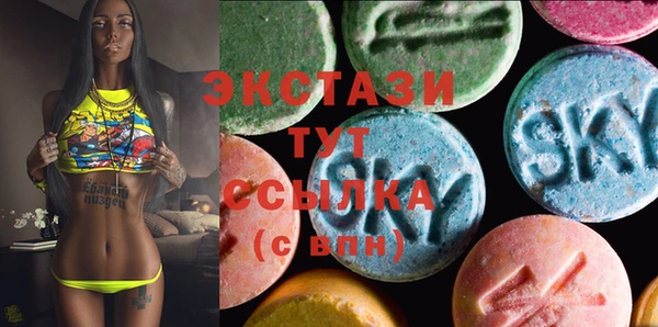 COCAINE Аркадак