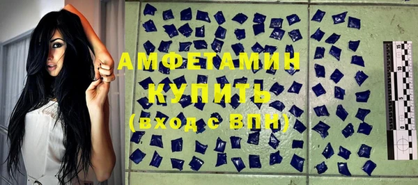 МДПВ Арсеньев