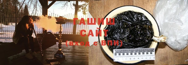 МДПВ Арсеньев