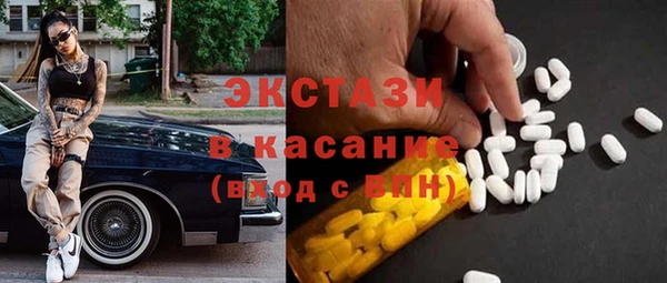 МДПВ Арсеньев