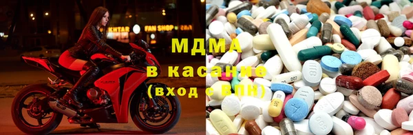 МДПВ Арсеньев