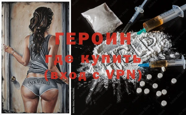 МДПВ Арсеньев