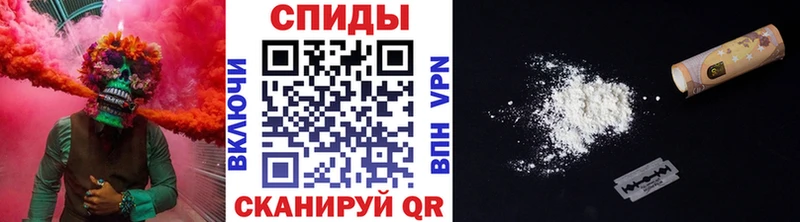 Первитин Декстрометамфетамин 99.9% kraken зеркало Чкаловск